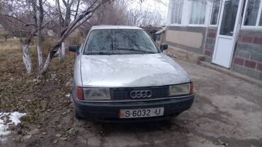 ауди олроут: Audi 80: 1990 г., 1.8 л, Механика, Бензин, Седан