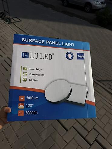 Накладная светодиодная панель LU LED Surface Panel Light - Мощность