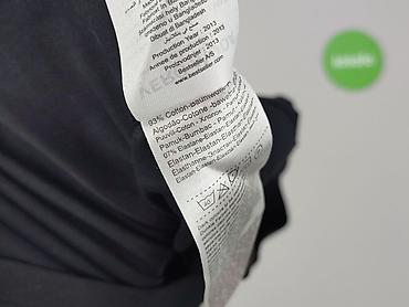 chcę: Vero Moda, Spódnica damska, rozmiar L — 7