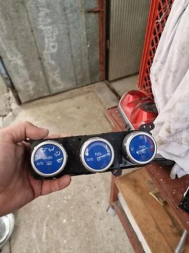 more link: PREKIDACI VENTILACIJE MITSUBISHI L200 | Prekidaci ventilacije — 1