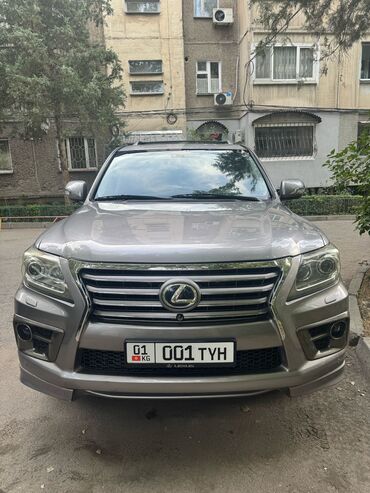 купить трансформаторное масло: Lexus LX: 2008 г., 5.7 л, Автомат, Газ, Внедорожник