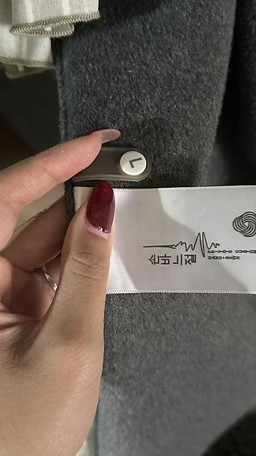 nike react: Продаю пальто натуральная шерсть Корея Hand Made Состояние как новая — 5