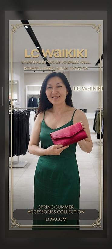 нарядные: Кошелек LC WAIKIKI кожаная на заклёпка и с замком молнией — 1