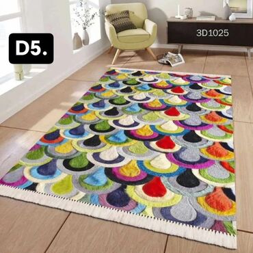 tepih 250x350: Carpet, Rectangle, color - Multicolored