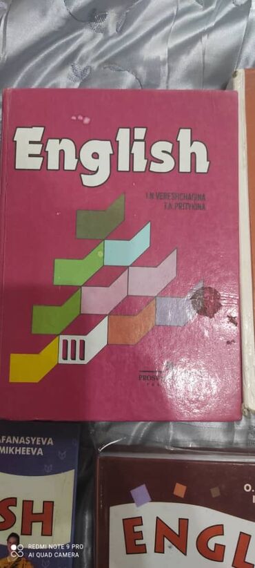 Учебник по англ языку 
В хорошем состоянии