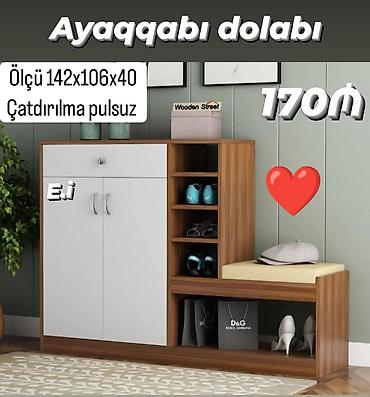 stulu: Yeni, 2 qapılı, Qəhvəyi, Ayaqqabı dolabı — 1