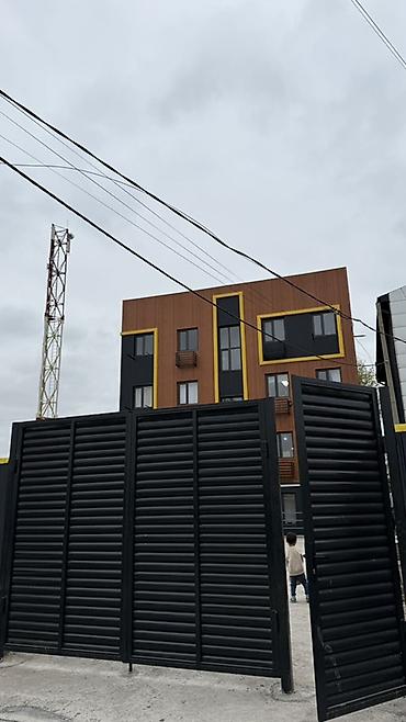Продажа квартир: 3 комнаты, 42 м², Индивидуалка, 3 этаж, Дизайнерский ремонт — 1