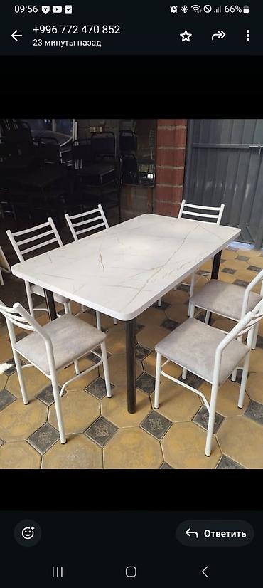 Кухонные столы и стулья: Кухонный стол и стул, Новый, Платная доставка, цвет - Белый — 24