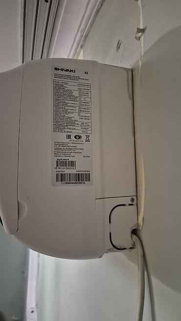 13 pro black: Kondisioner Shivaki, Yeni, 70-80 kv. m — 2
