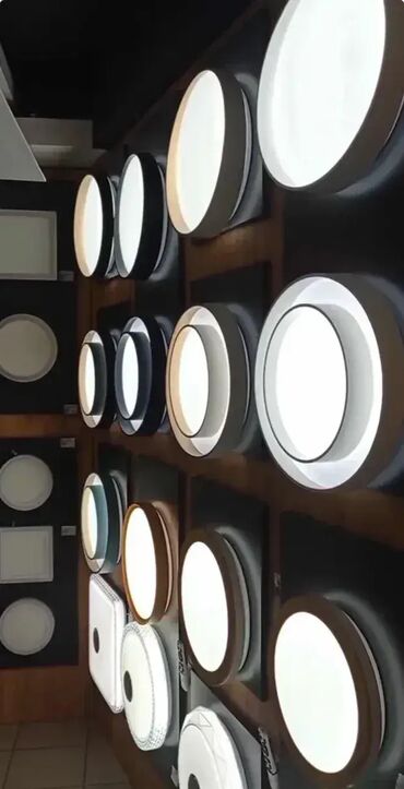 Rasveta: Plafonjera, bоја - Bela, Novo na lalafo.rs — 4 Rasveta: Plafonjera, bоја - Bela, Novo — 4