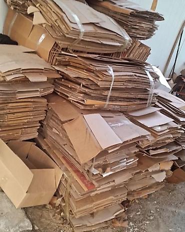 Digər xidmətlər: Təkrar emal üçün karton, kağız, salofan və plastik qəbul edirik — 5