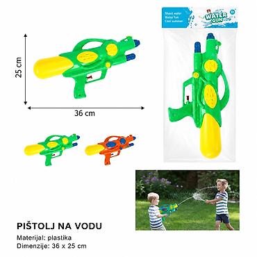 KMT Vodeni pištolj u jednobojnoj boji 2904422 Opis: - Vodeni pištolj