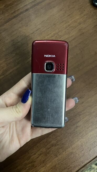 холодильник для машины: Nokia 6300 4G, rəng - Gümüşü, Düyməli lalafo.az -da холодильник для машины: Nokia 6300 4G, rəng - Gümüşü, Düyməli