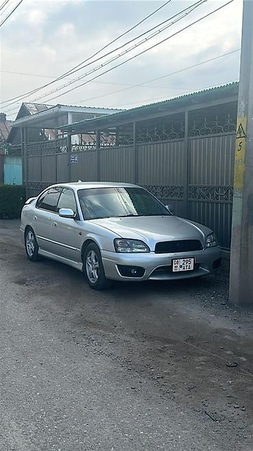 корч дрифт: Subaru Legacy: 2001 г., 0.2 л, Седан — 1