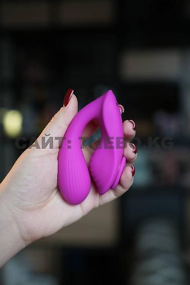 Товары для взрослых: Вибратор в трусики с дистанционным управлением Zico -10 режимов — 8