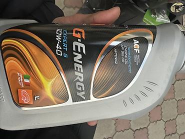 G-Energy Expert G 10W-40, 1 л — полусинтетическое моторное масло для