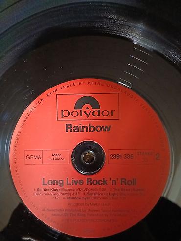 Виниловые пластинки: Виниловая пластинка Rainbow — Long Live Rock ’n’ Roll - Формат: LP — 4