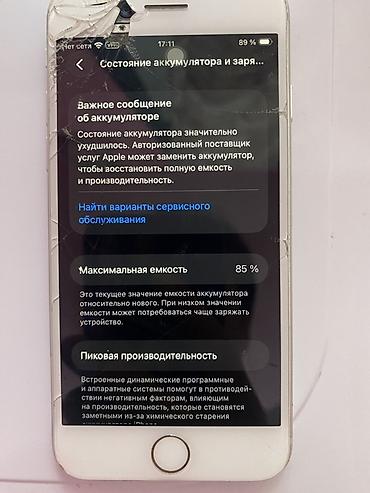 Уюлдук телефондор жана аксессуарлар: IPhone SE в белом цвете. Компактный смартфон Apple с классическим — 6
