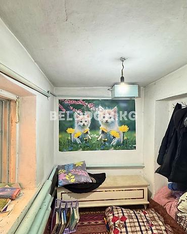 4: 🏠Продается дом в Беловодское Верхняя зона, Центр Беловодск. 🟡 4 - — 2