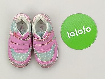 baleriny h: Buty sportowe 21, Używany — 2