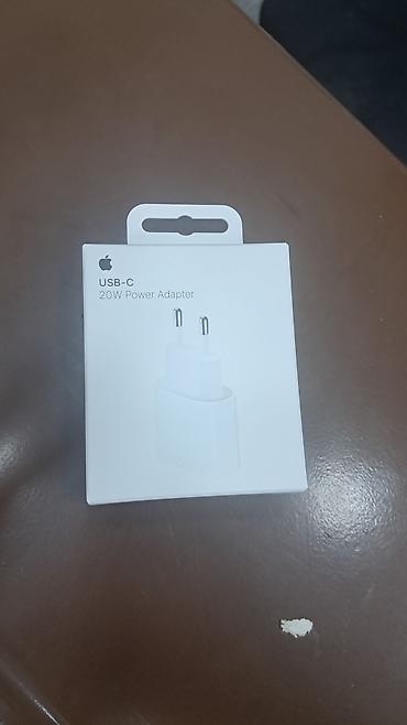 Adapter Apple, 20 Vt, Yeni lalafo.az -da Adapter Apple, 20 Vt, Yeni