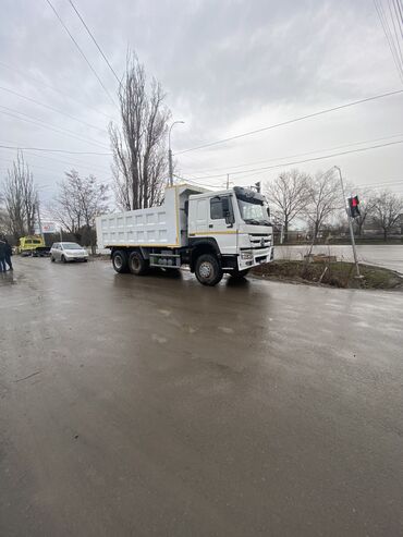 Коммерческий транспорт: Грузовик, Howo