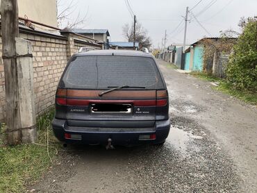 Mitsubishi: Mitsubishi Space Wagon: 1994 г., 2 л, Механика, Бензин, Минивэн