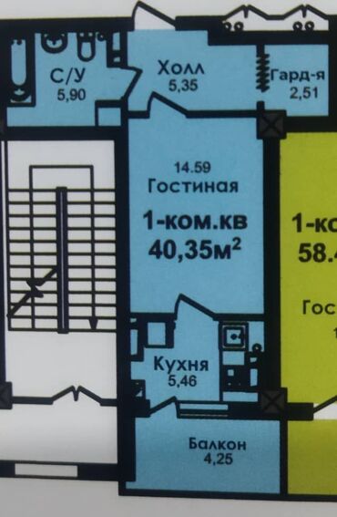 Продажа квартир: 1 комната, 40 м², Элитка, 7 этаж, ПСО (под самоотделку)