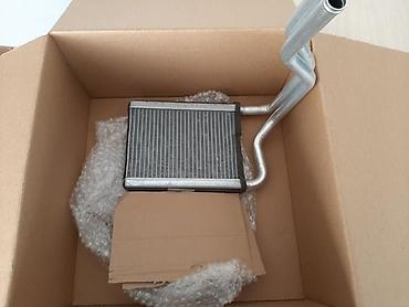 su radiatoru: Nissan-İnfiniti peç radiatoru — 1