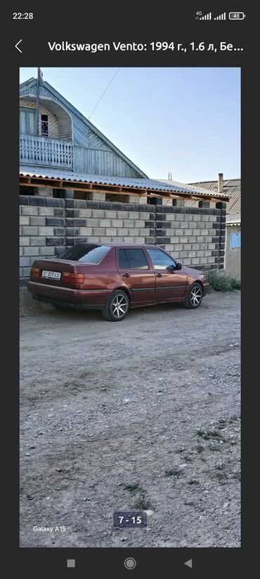 Volkswagen: Volkswagen Jetta: 1994 г., Седан — 8