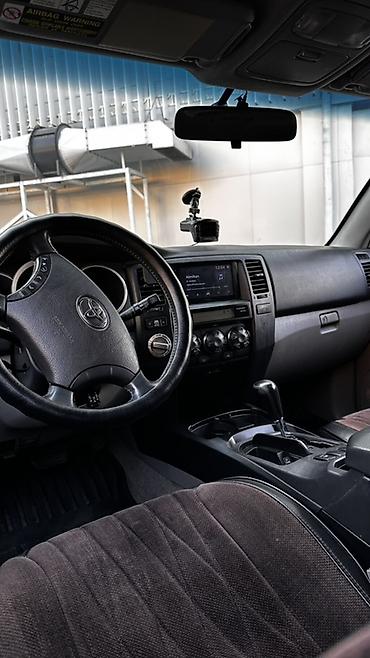 прокладки на машину цена: Toyota 4Runner: 2008 г., 4 л, Автомат, Бензин, Внедорожник — 5