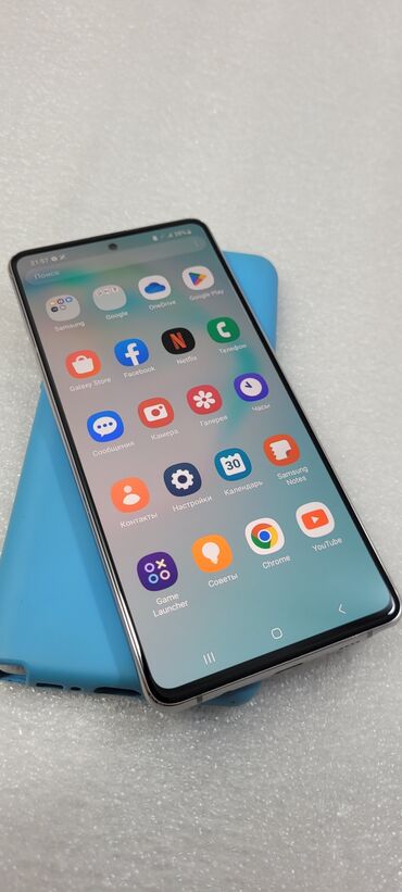 Samsung: Samsung Note 10 Lite, Б/у, 128 ГБ, цвет - Голубой, 2 SIM — 8