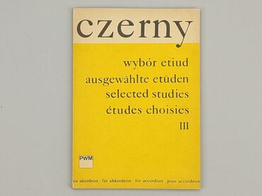 Książki: Książka, gatunek - Literatura faktu, stan - Dobry