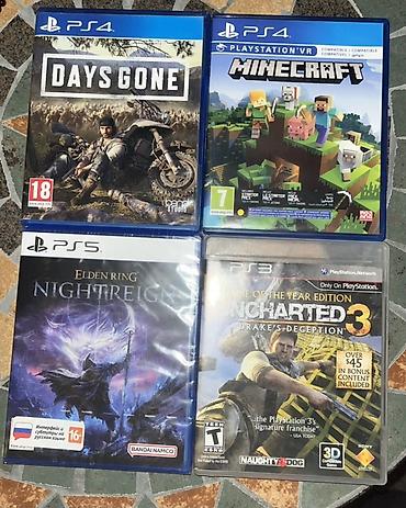 PlayStation oyun diskləri dəsti -Ps 5 elden ring oyun diski açılmayıb lalafo.az -da PlayStation oyun diskləri dəsti -Ps 5 elden ring oyun diski açılmayıb