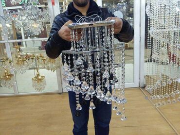 Led люстры: Люстра