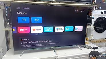 skyworth: Телевизор LED Skyworth 65Q66G с экраном 65” обладает качественным — 5