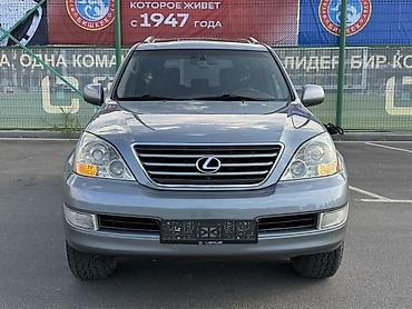 диск на gx470: Lexus GX: 2005 г., 4.7 л, Автомат, Бензин, Внедорожник — 2