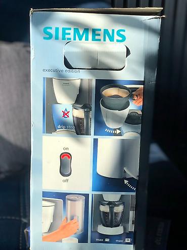 simens: Qehvedemleyen SİEMENS yenioriginal ALMANİYA 200 avroya alinib- — 2