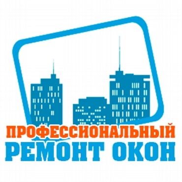 шкаф гордероб: Терезе: Оңдоо