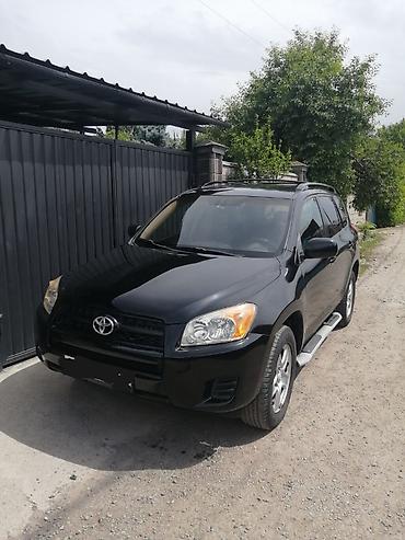 Toyota: Toyota RAV4: 2008 г., 2.5 л, Автомат, Бензин, Кроссовер at lalafo.kg — 22 Toyota: Toyota RAV4: 2008 г., 2.5 л, Автомат, Бензин, Кроссовер — 22