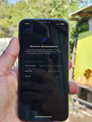 Уюлдук телефондор жана аксессуарлар: IPhone 11 Pro, Колдонулган, 64 ГБ, Кара, Каптама, 69 % — 6