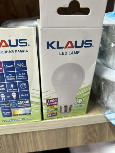 софиты потолочные фото: Светодиодная лампа Klaus с цоколем E27, мощностью 15 Вт и световым