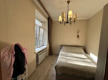 Продажа квартир: 2 комнаты, 42 м², Сталинка, 2 этаж — 5