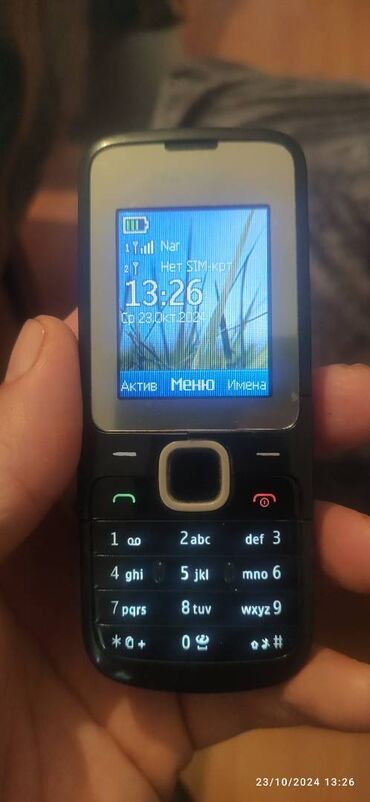 nokia 2 4: Nokia C2, rəng - Qara, Düyməli, İki sim kartlı