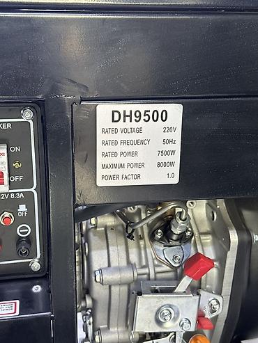 dewalt generator 6500: Бензиновый генератор DH9500, 220 В, 50 Гц Характеристики: - — 4