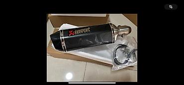 Мотозапчасти и аксессуары: Новый — 9