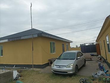 Продажа домов: Срочно продаю Домучасток 4 сотокг.Бишкек Первомайский район ж /и — 5