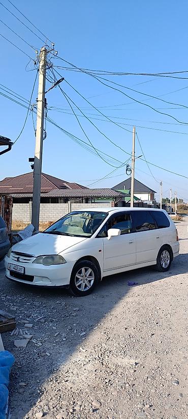 Honda Odyssey: 2001 г., 2.3 л, Автомат, Бензин, Минивэн