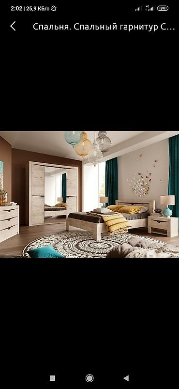 Мебель на заказ: Изготовим на заказ выбирайте модель звоните, пишите тел: доставка и — 13