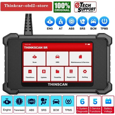 Auto oprema: THINKCAR THINKSCAN SR6 OBD2 EOBD Auto Dijagnostika THINKSCAN SR6 — 2